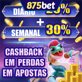 875bet Fundo de Resgate de Perdas Semanais